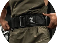 کمربند بدنسازی