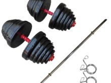 دمبل متغیر 60کیلویی چدنی همراه با میل هالتر 150سانت