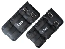 وزنه دست و پا 1/۵کیلویی