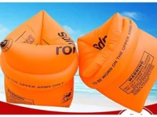 بازو بند شنا